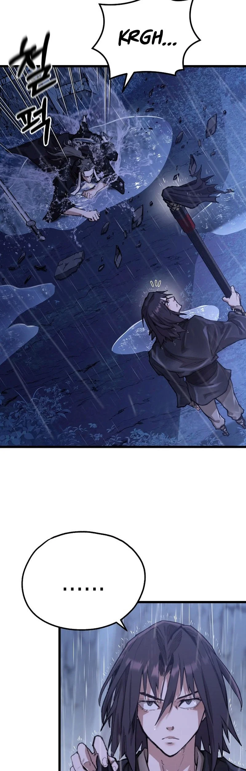 Chapter 49 - halaman 48