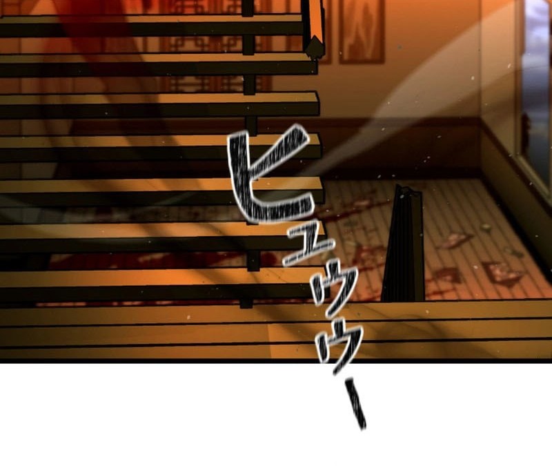 Chapter 8 - halaman 42