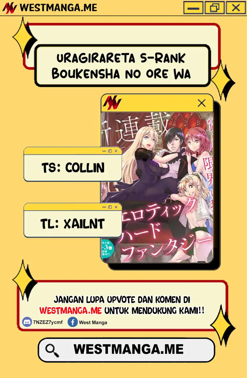 Chapter 117 - halaman 5