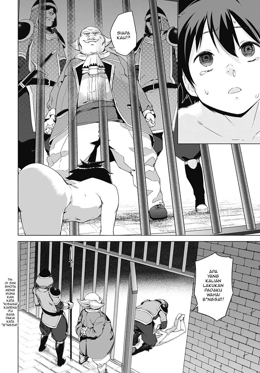 Chapter 1 - halaman 15