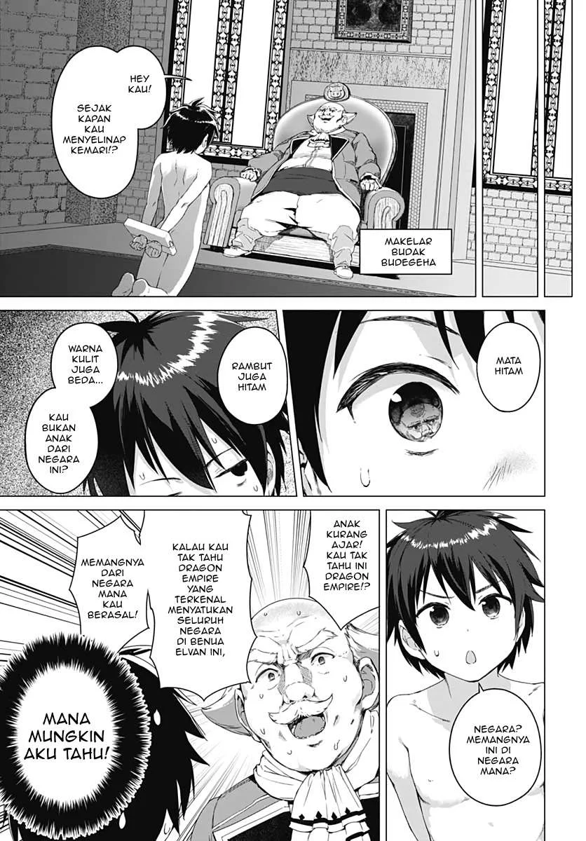 Chapter 1 - halaman 16