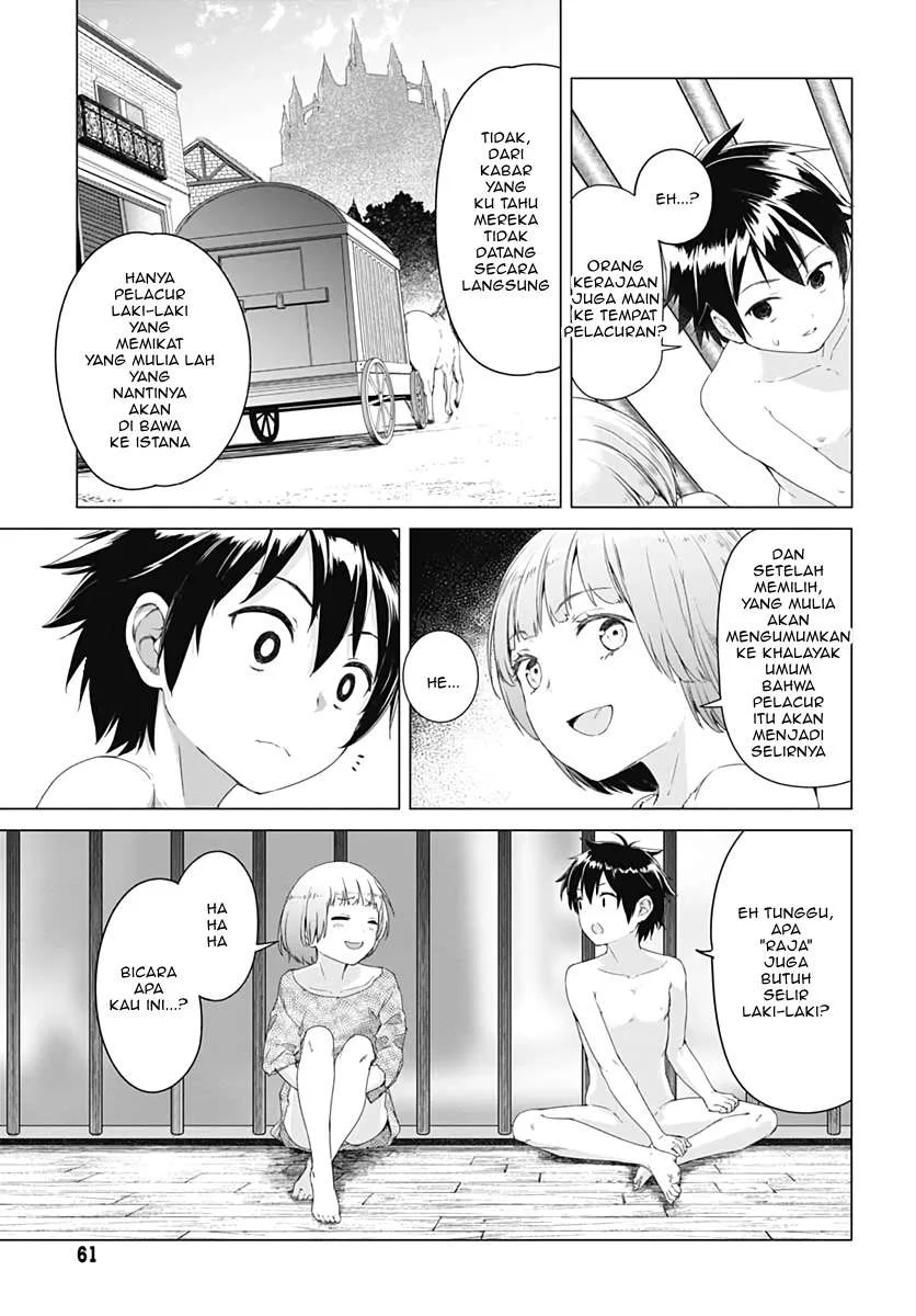 Chapter 1 - halaman 20
