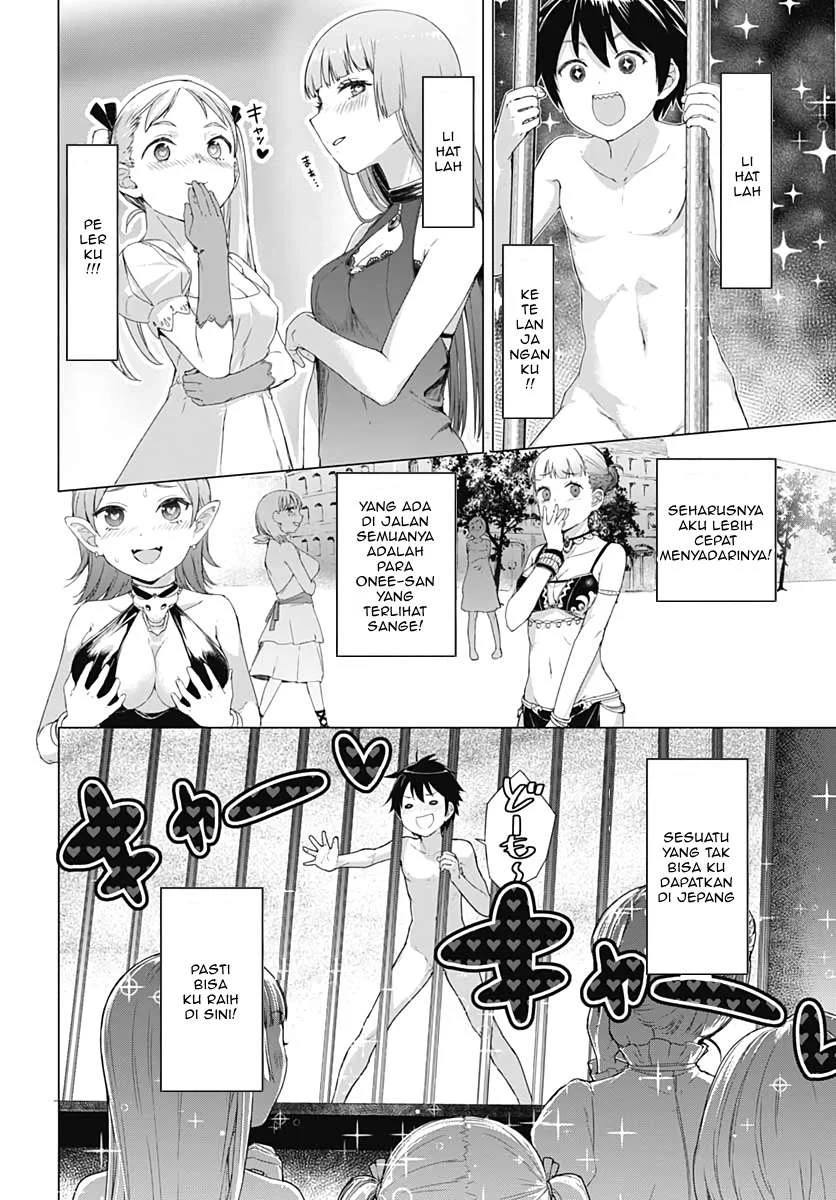 Chapter 1 - halaman 23