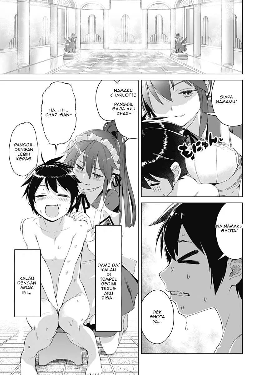 Chapter 1 - halaman 28