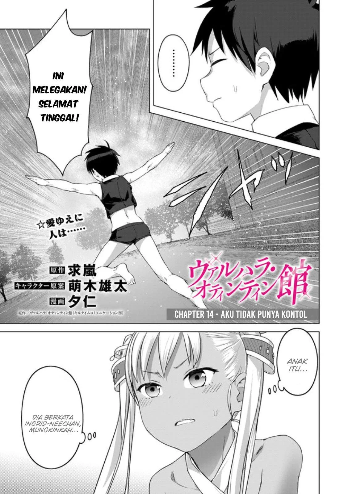Chapter 14.1 - halaman 5