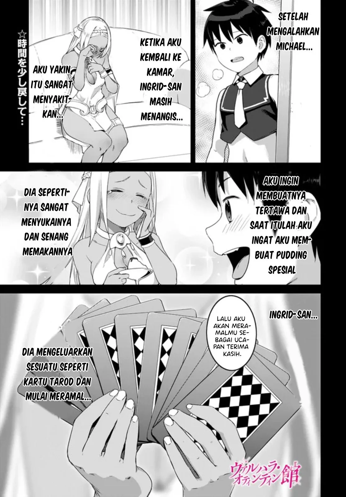 Chapter 15.1 - halaman 3