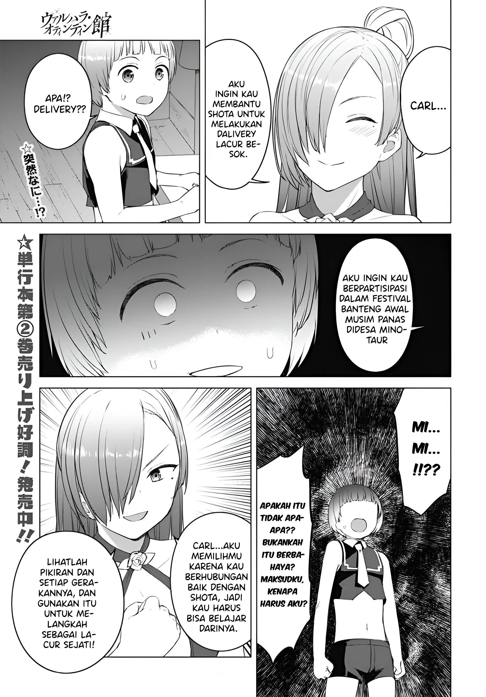 Chapter 17 - halaman 3