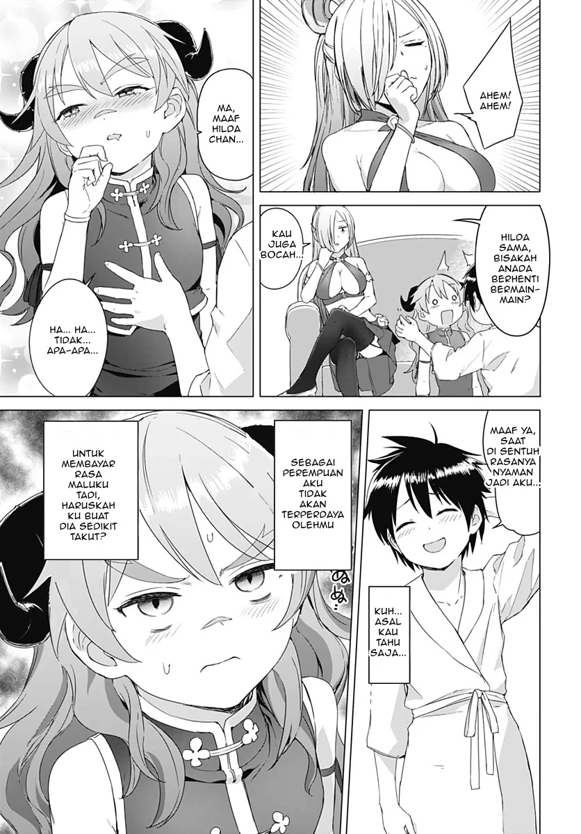 Chapter 2 - halaman 12