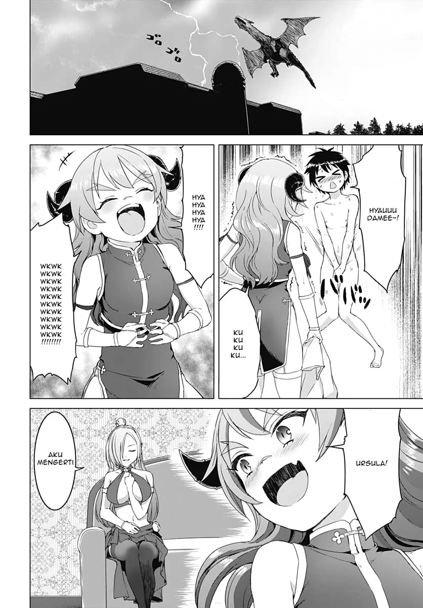 Chapter 2 - halaman 17