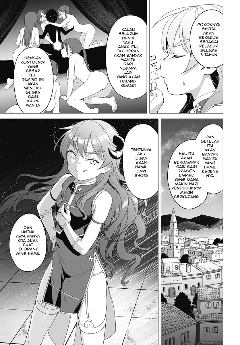 Chapter 2 - halaman 24