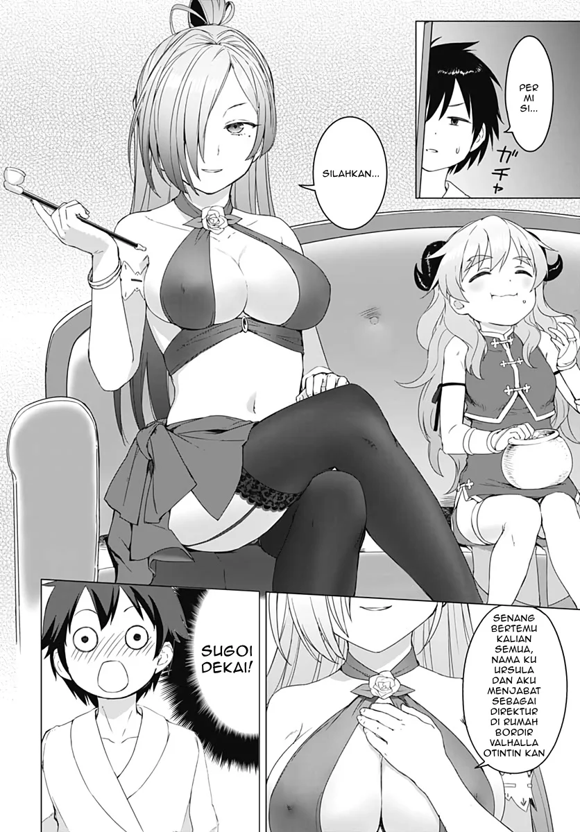 Chapter 2 - halaman 5
