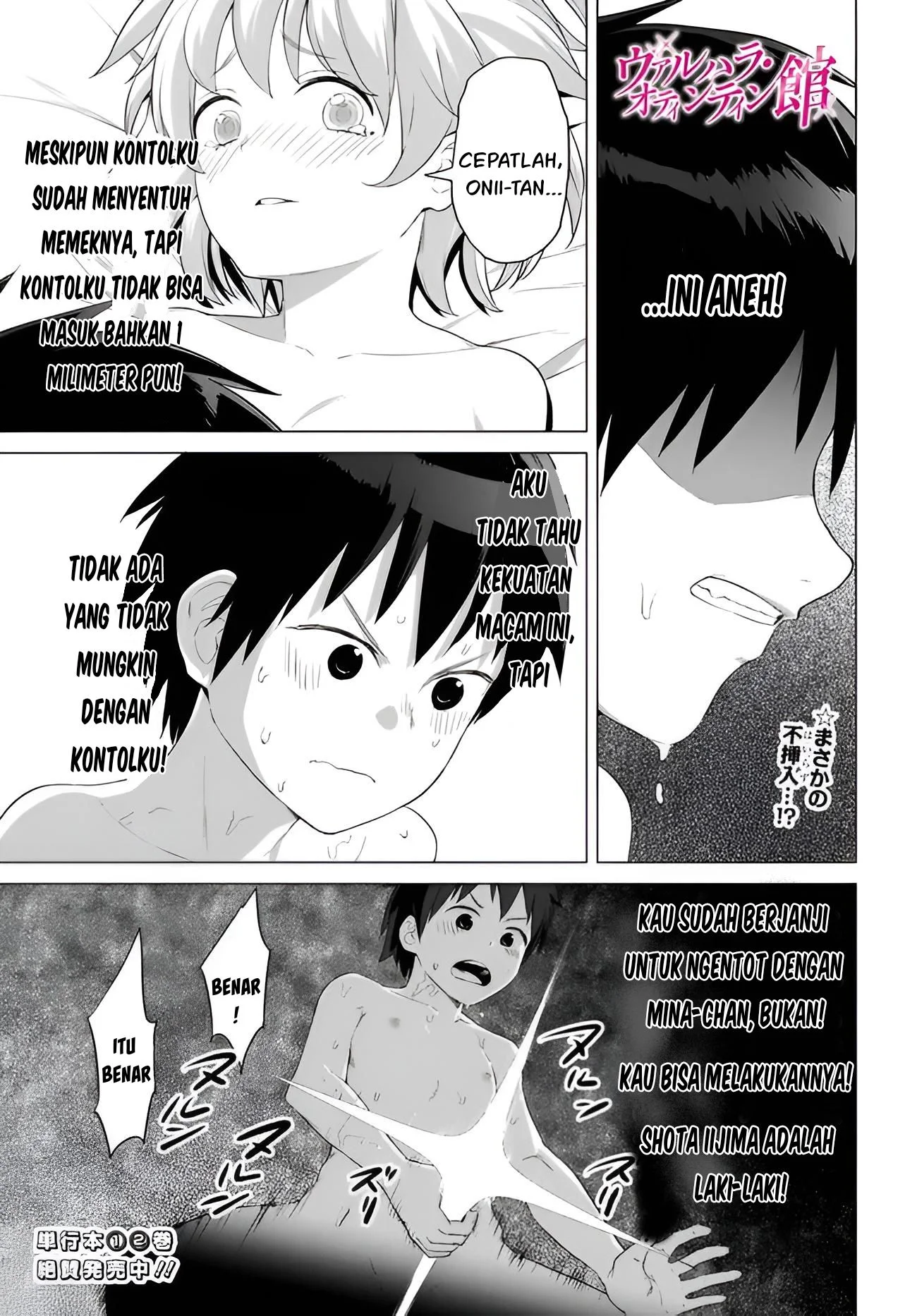 Chapter 21 - halaman 3
