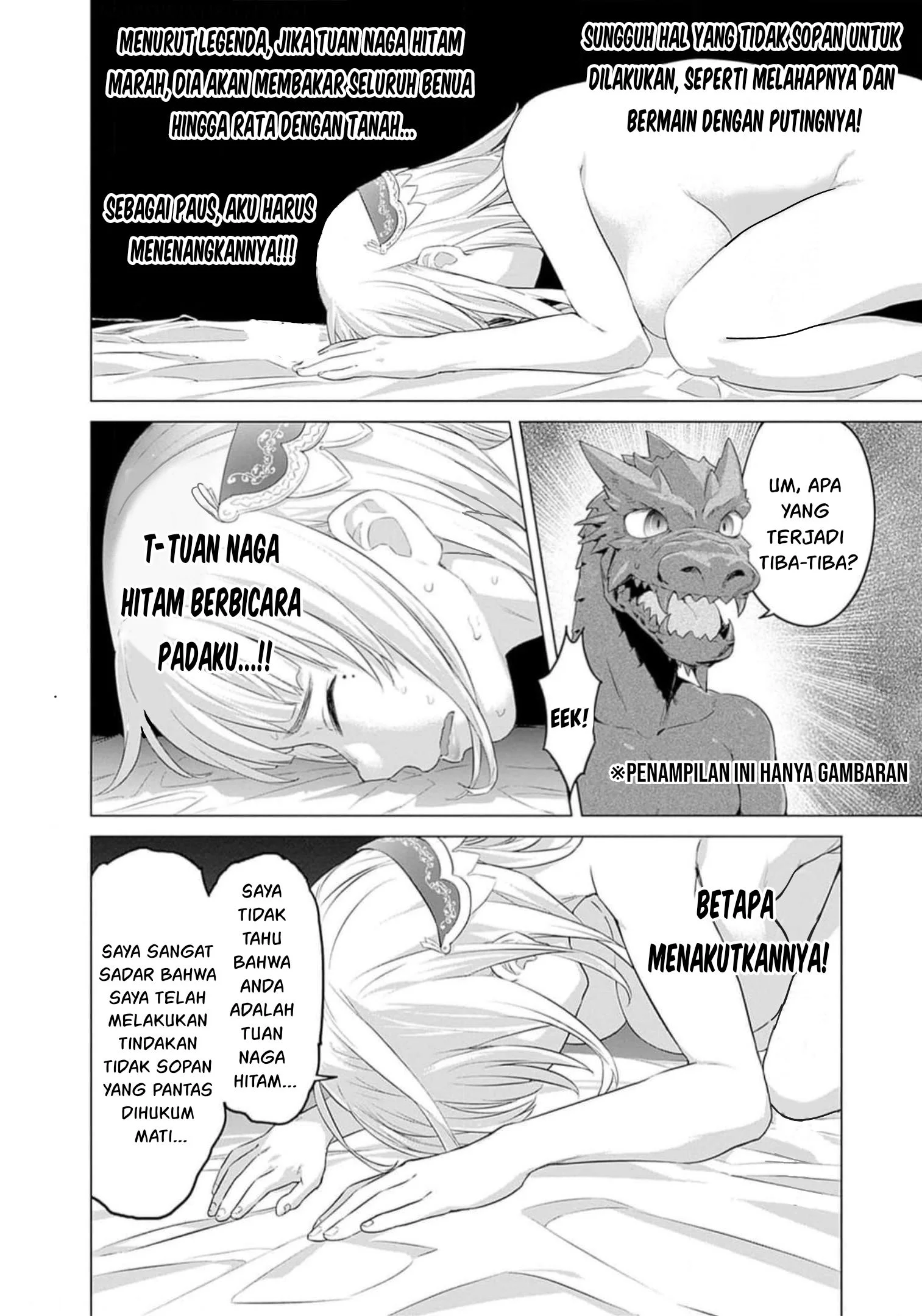 Chapter 25 - halaman 15