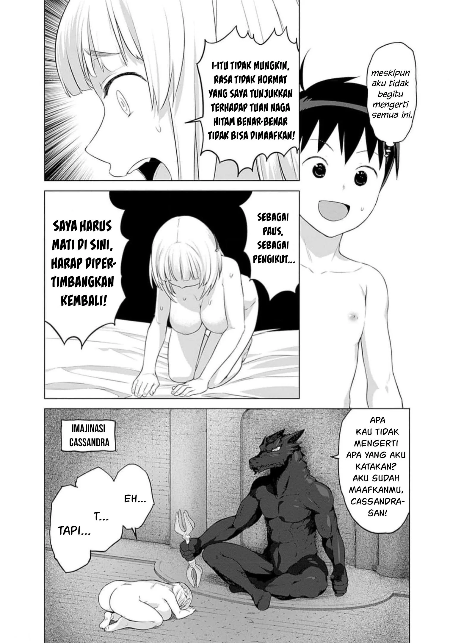 Chapter 25 - halaman 17