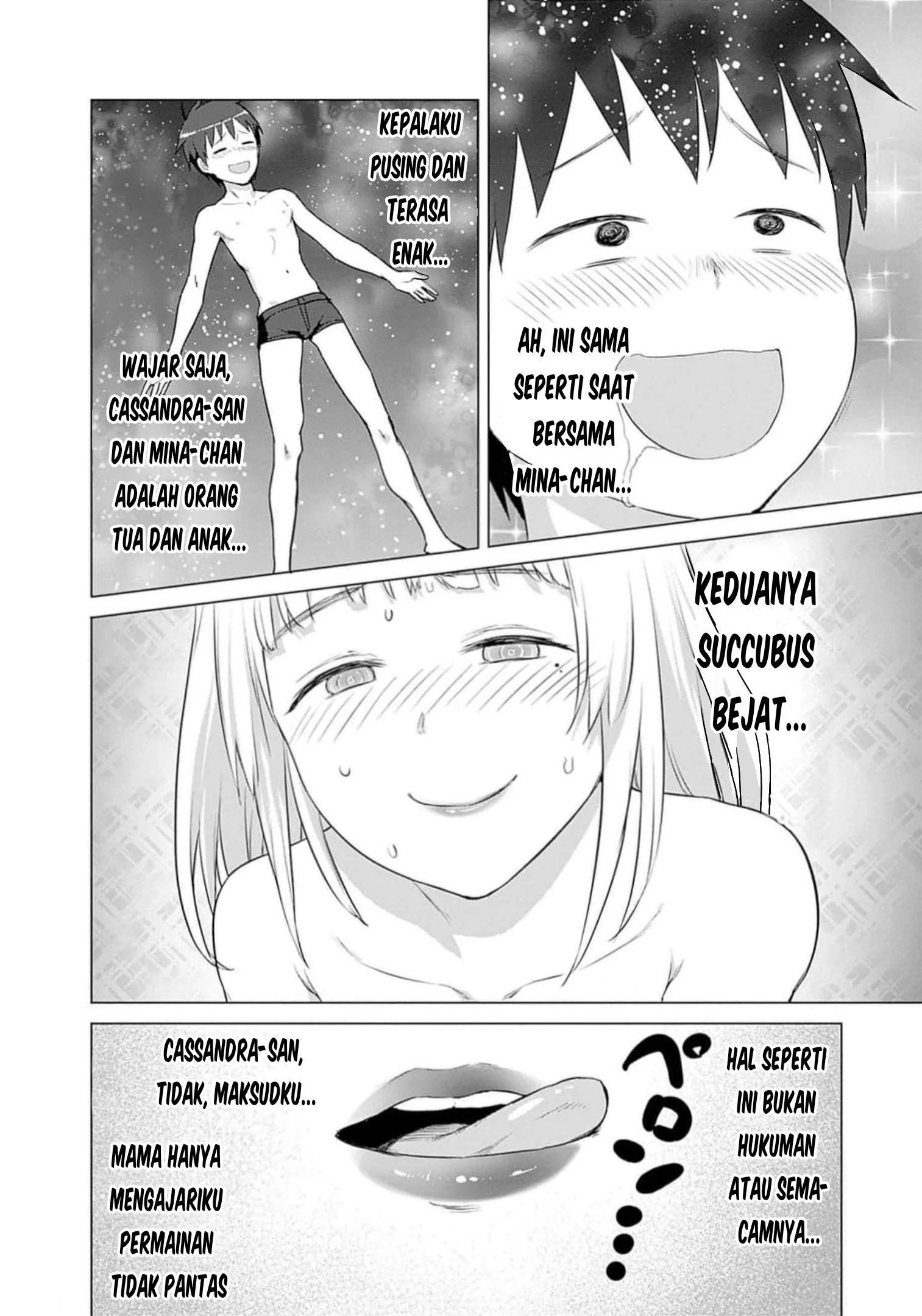 Chapter 25 - halaman 5