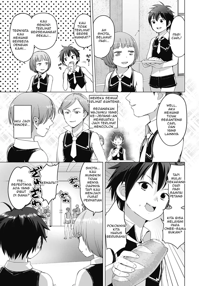 Chapter 3 - halaman 14