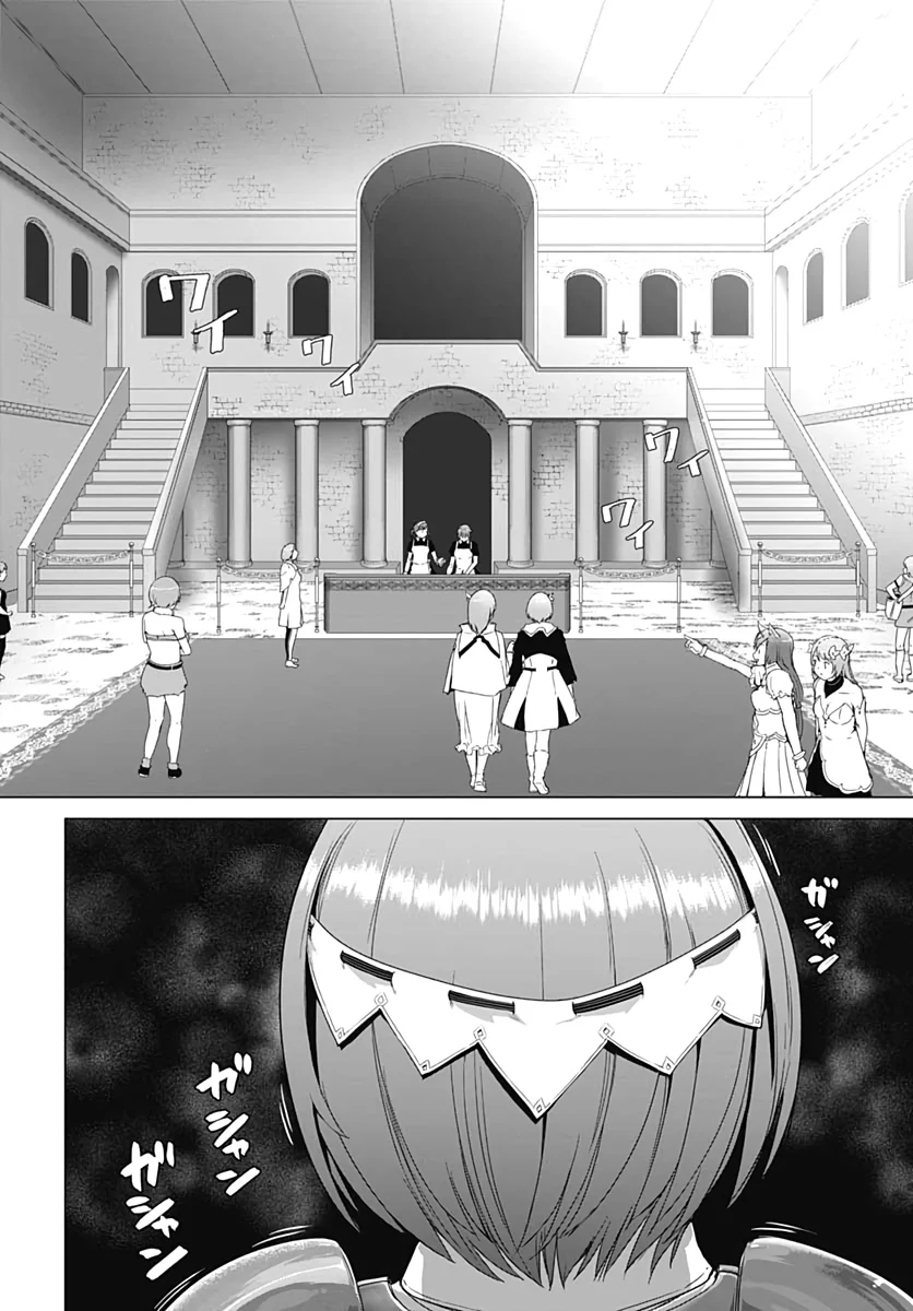 Chapter 3 - halaman 21