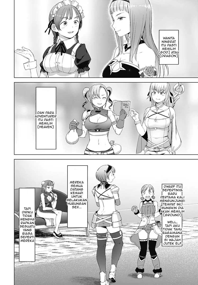 Chapter 3 - halaman 23