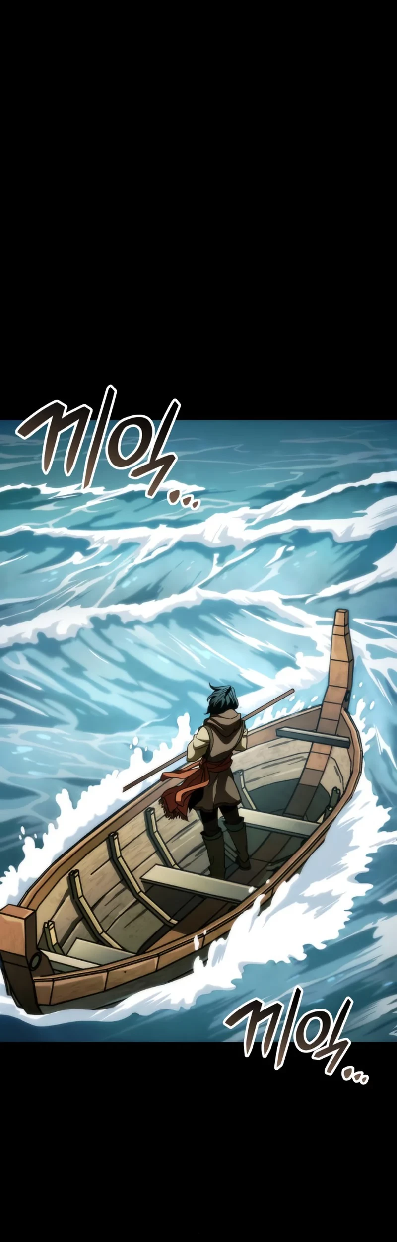 Chapter 31 - halaman 77