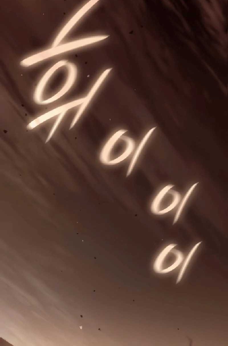 Chapter 34 - halaman 86