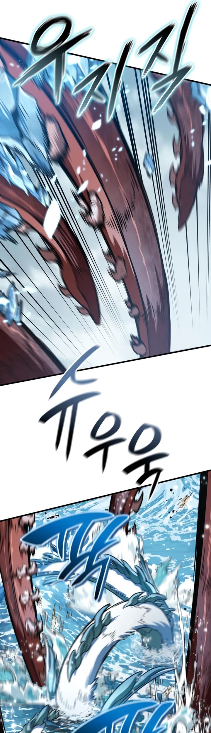 Chapter 46 - halaman 77