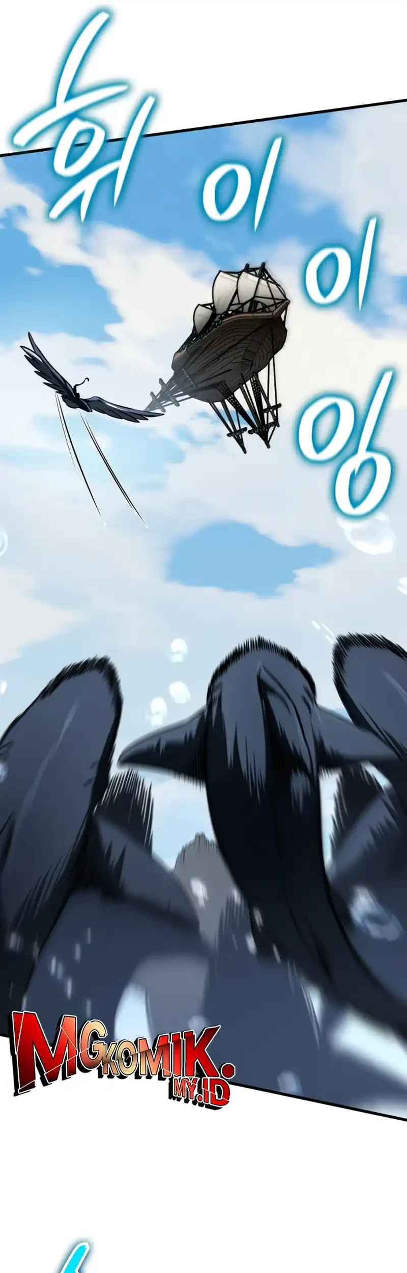 Chapter 49 - halaman 70