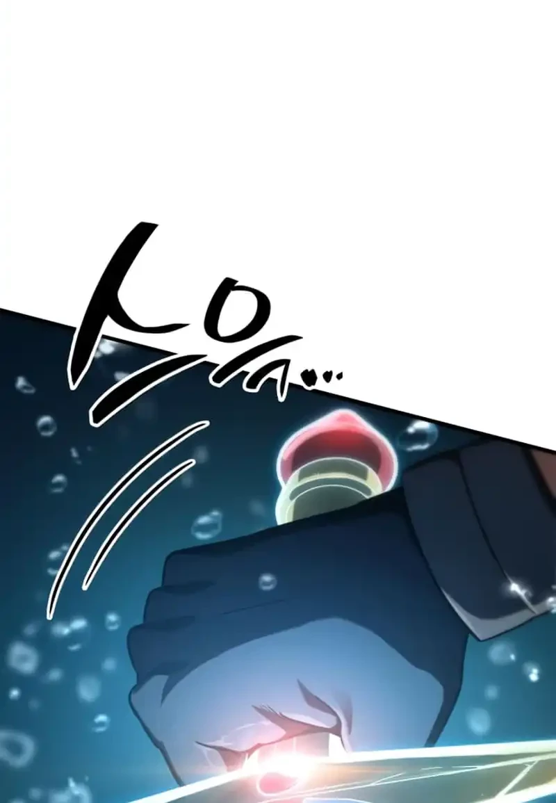 Chapter 50 - halaman 82