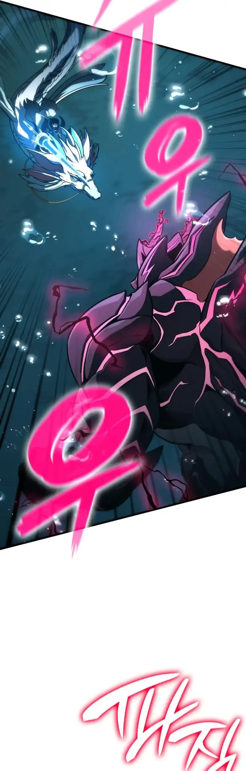 Chapter 50 - halaman 85