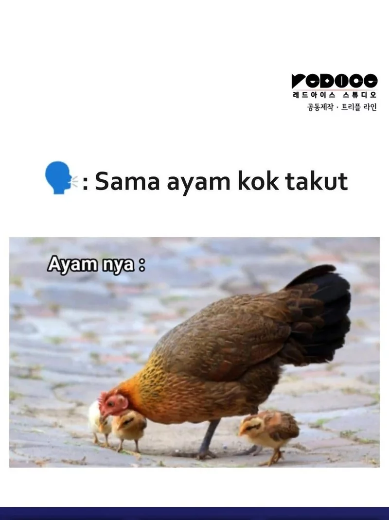 Chapter 53 - halaman 76