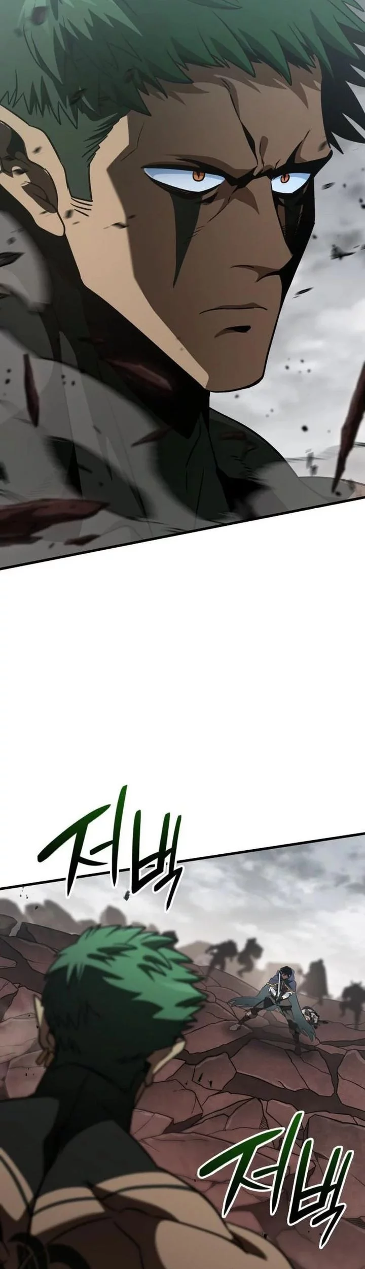 Chapter 56 - halaman 77