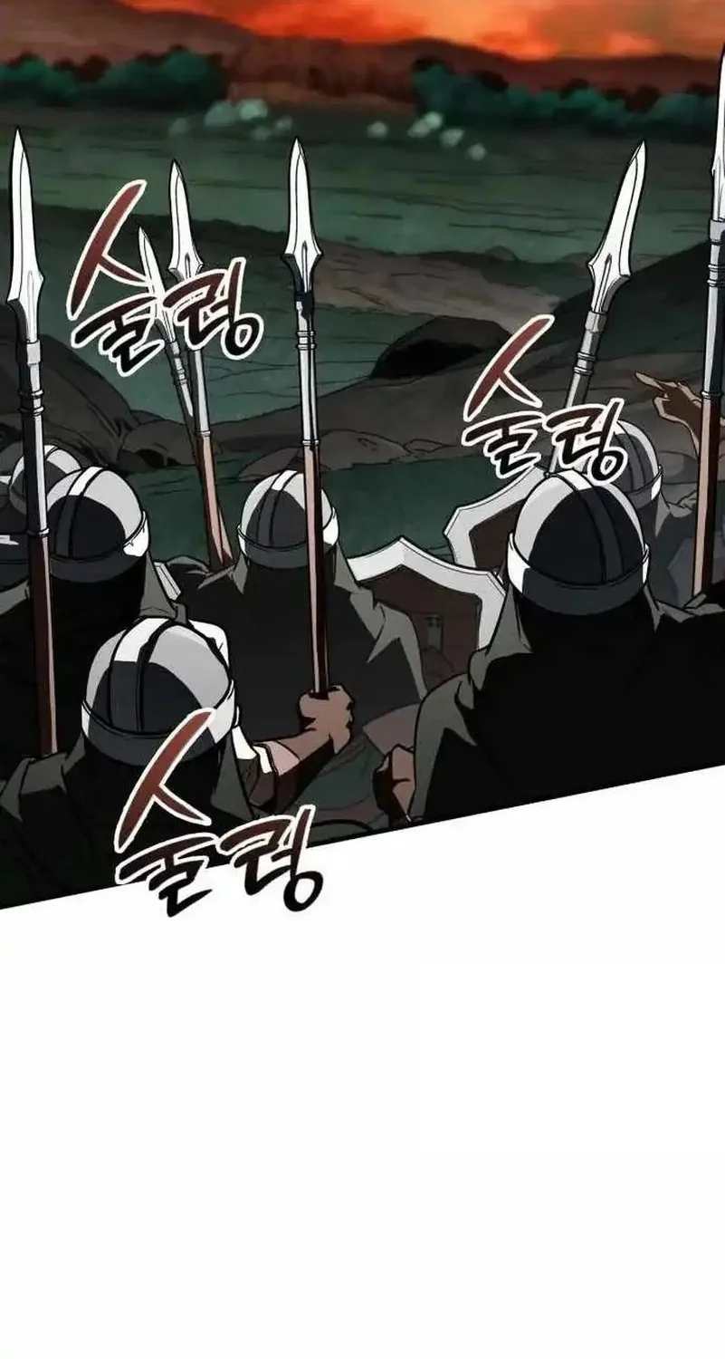 Chapter 58 - halaman 81