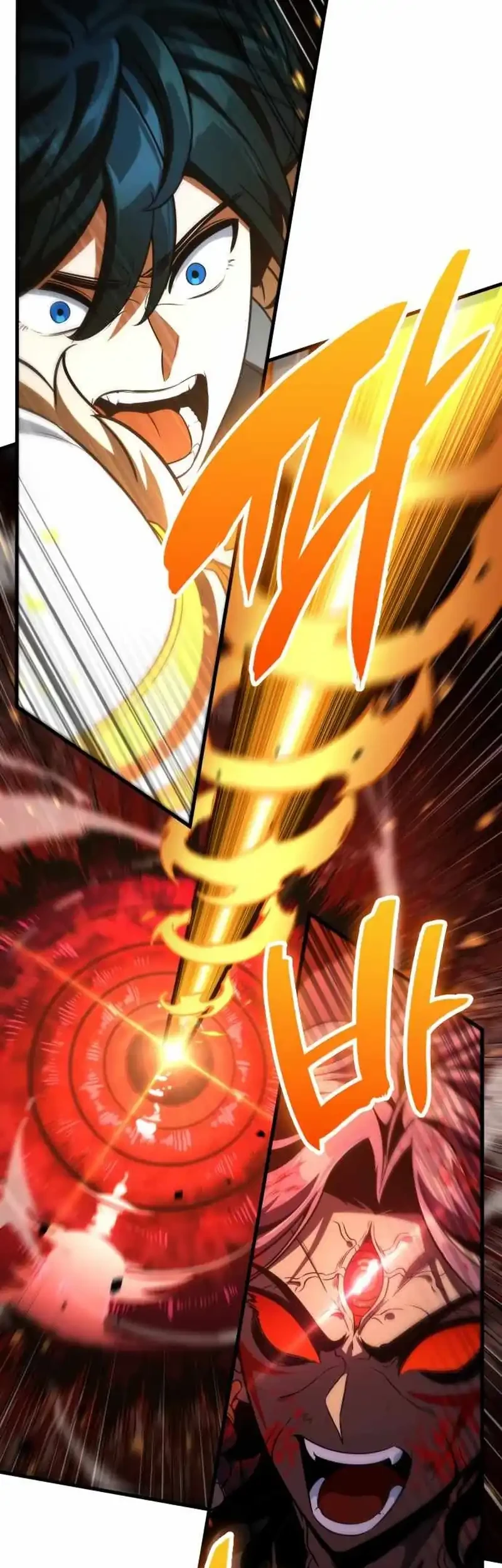 Chapter 69 - halaman 80