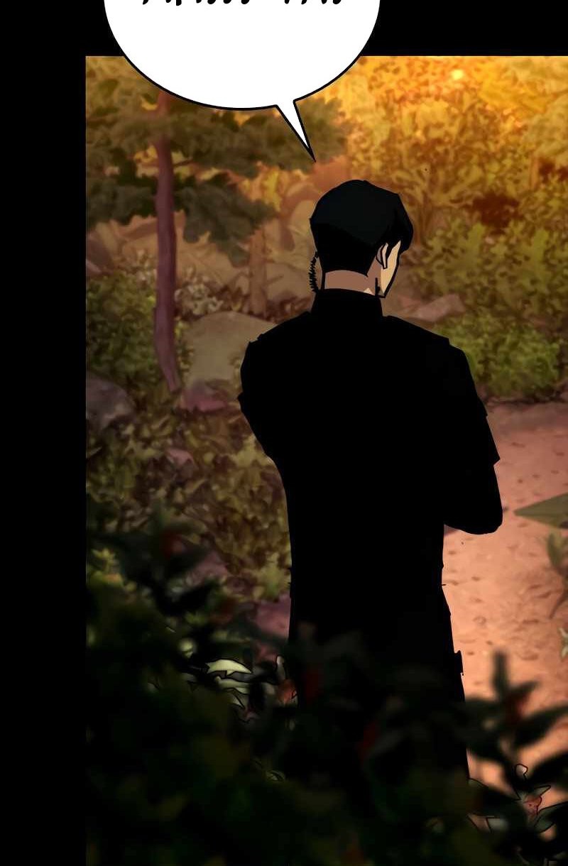 Chapter 10 - halaman 88