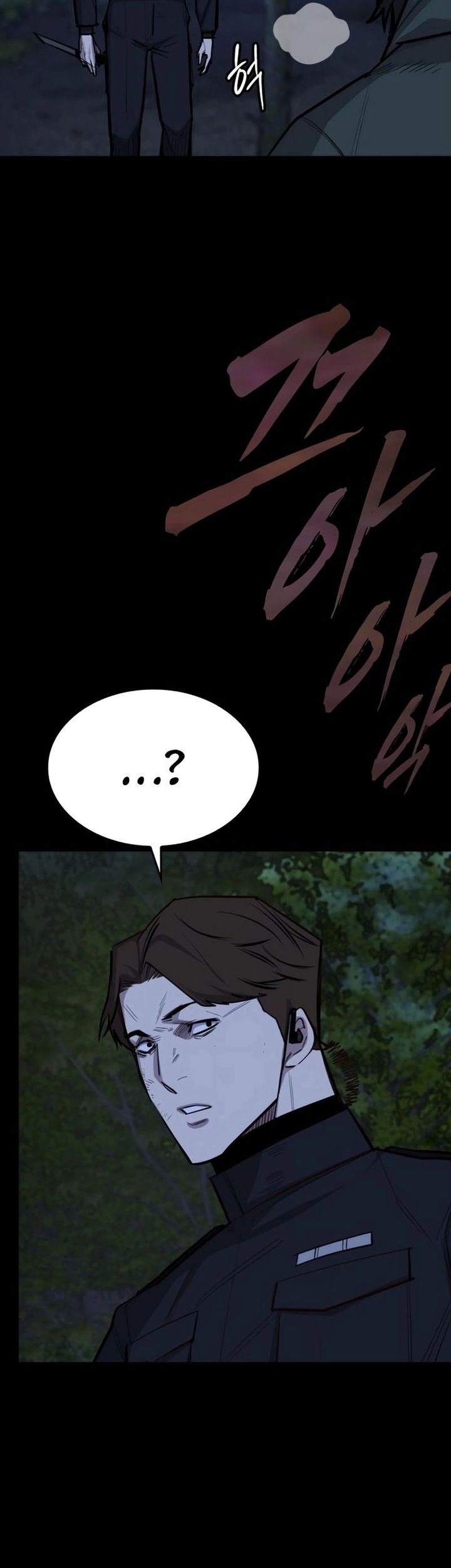 Chapter 13 - halaman 74