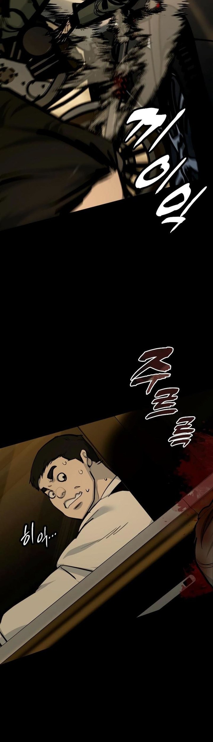 Chapter 3 - halaman 83