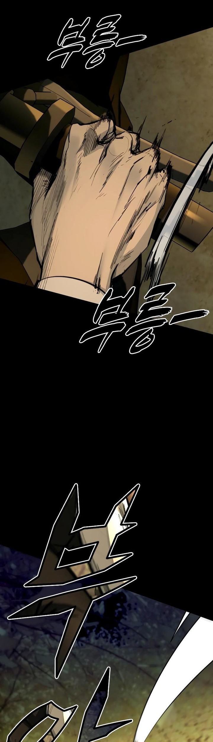 Chapter 3 - halaman 84
