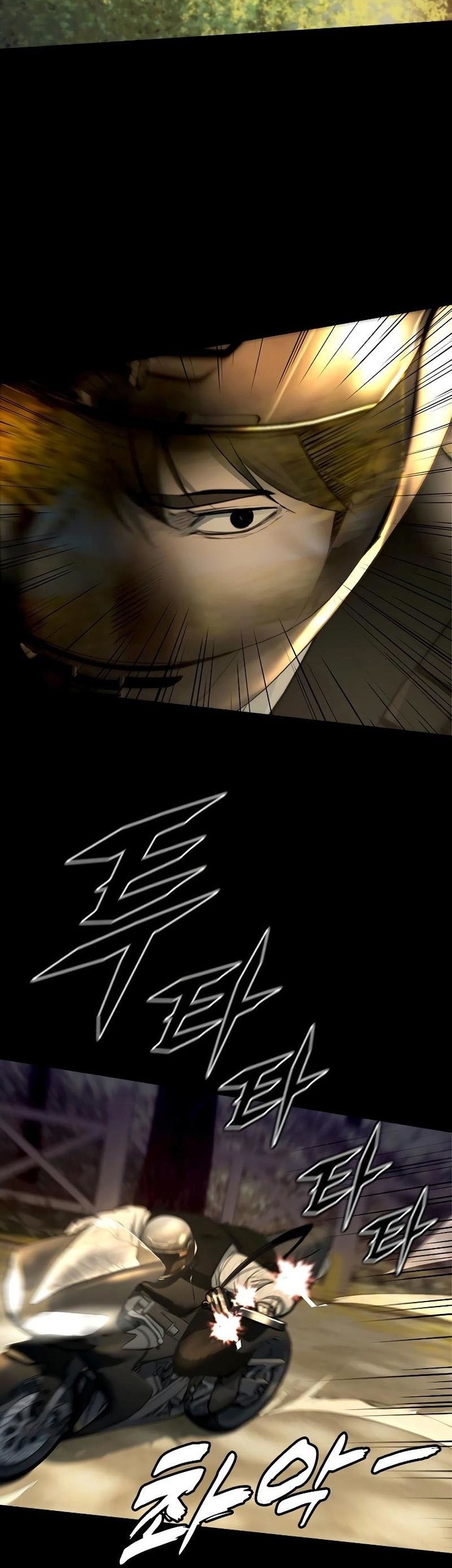 Chapter 3 - halaman 87