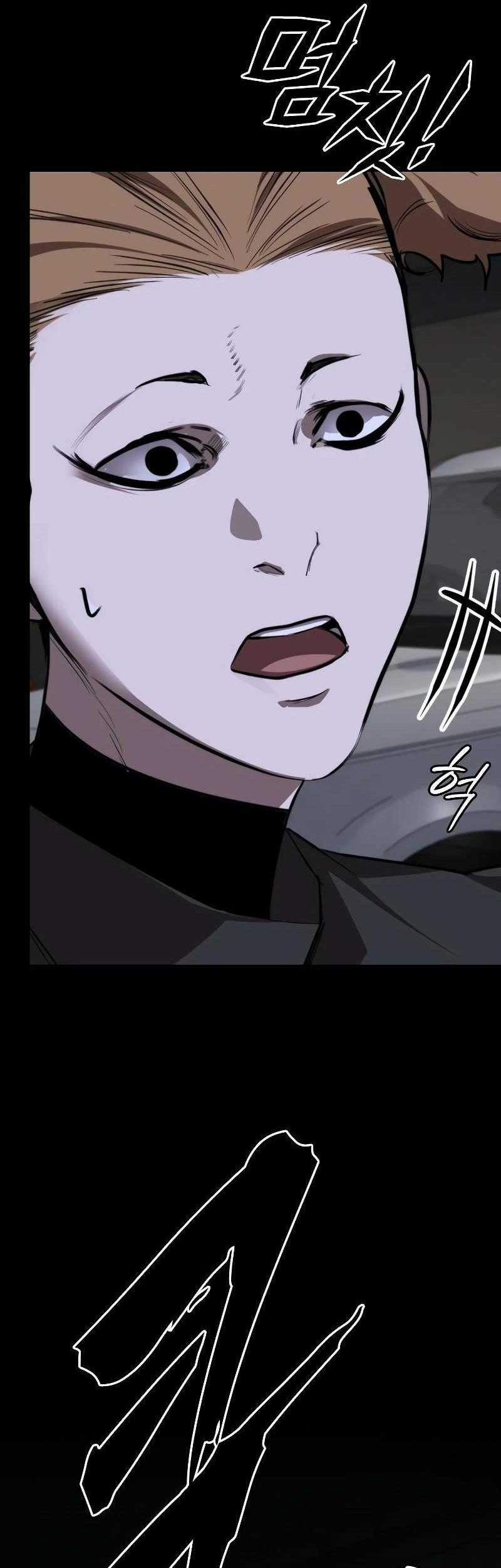 Chapter 5 - halaman 77