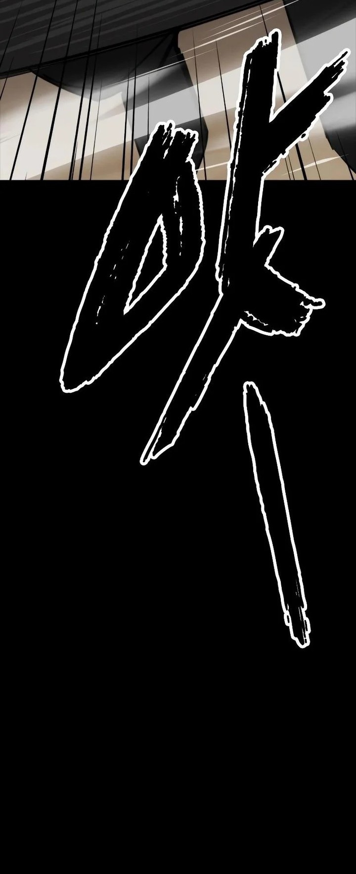 Chapter 6 - halaman 75