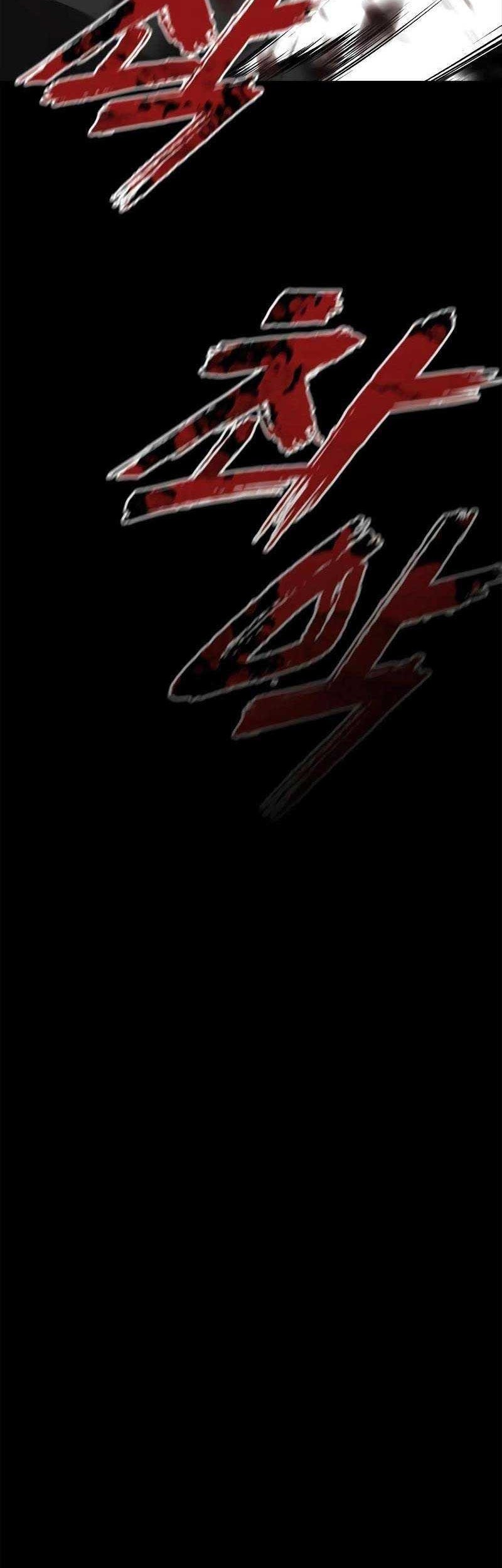 Chapter 7 - halaman 107