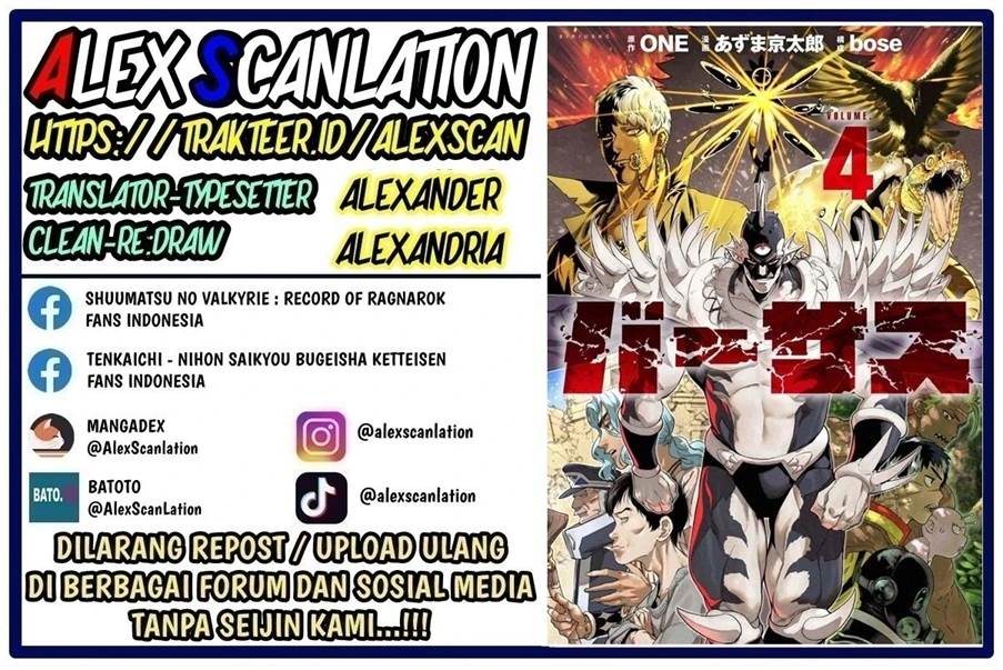 Chapter 25 - halaman 3