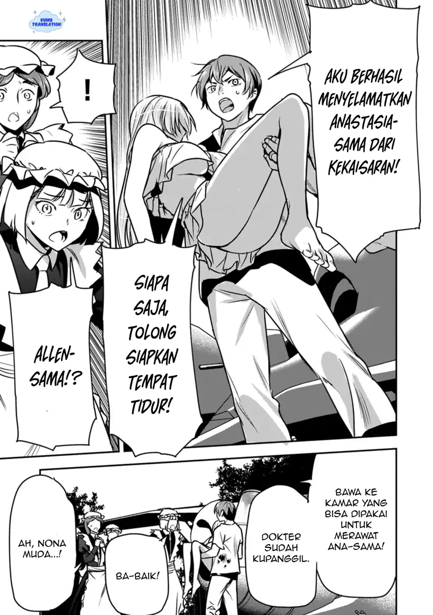 Chapter 40 - halaman 14