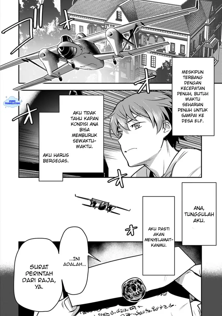 Chapter 41 - halaman 15