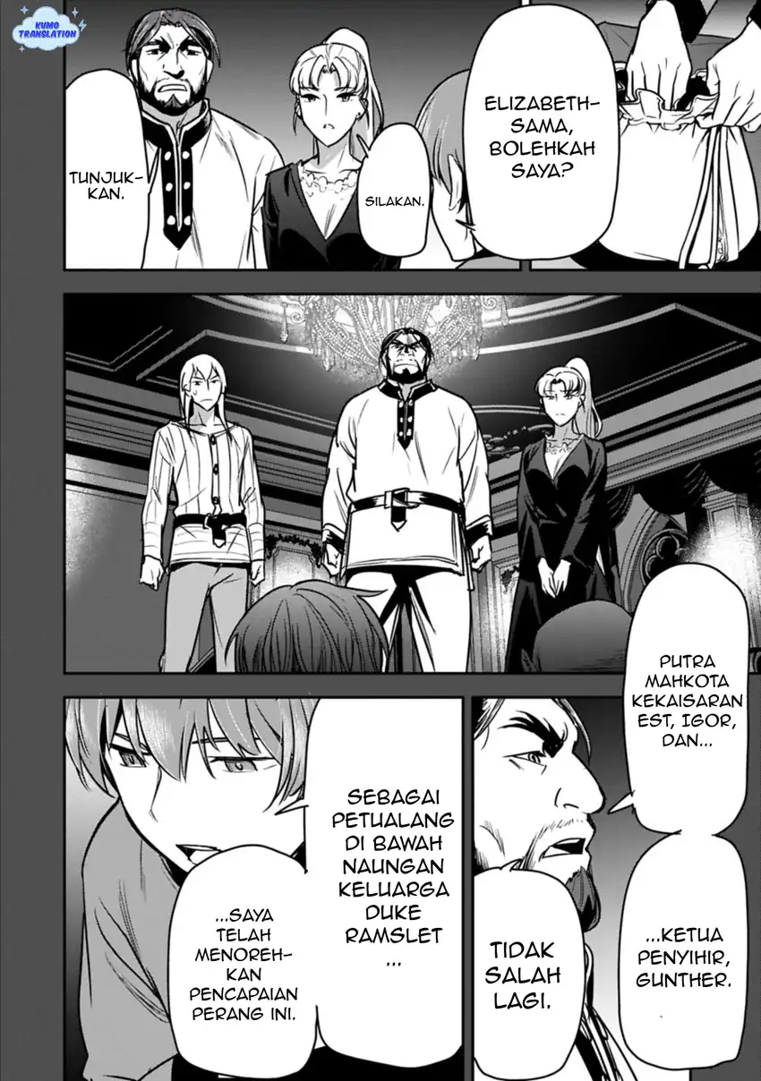 Chapter 41 - halaman 17