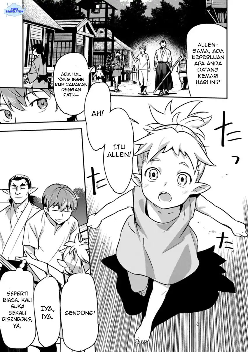 Chapter 41 - halaman 20