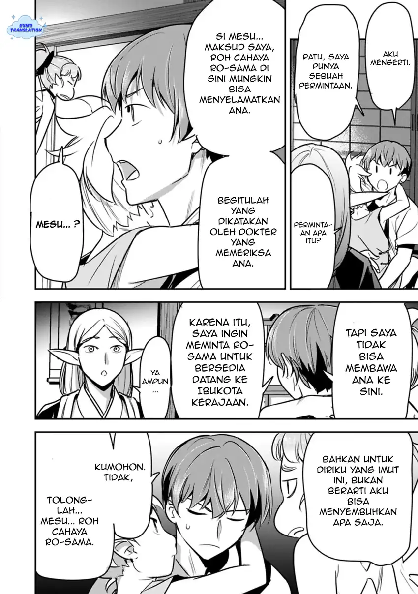 Chapter 41 - halaman 23