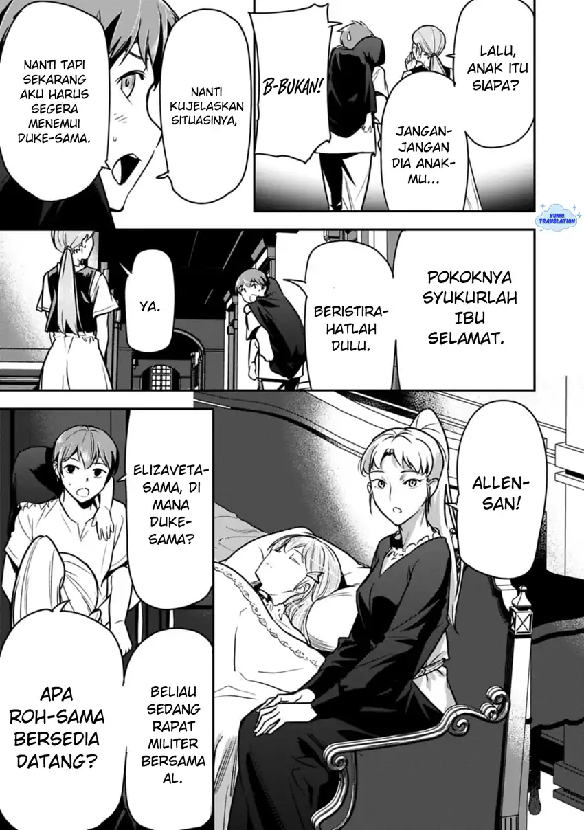 Chapter 42 - halaman 5