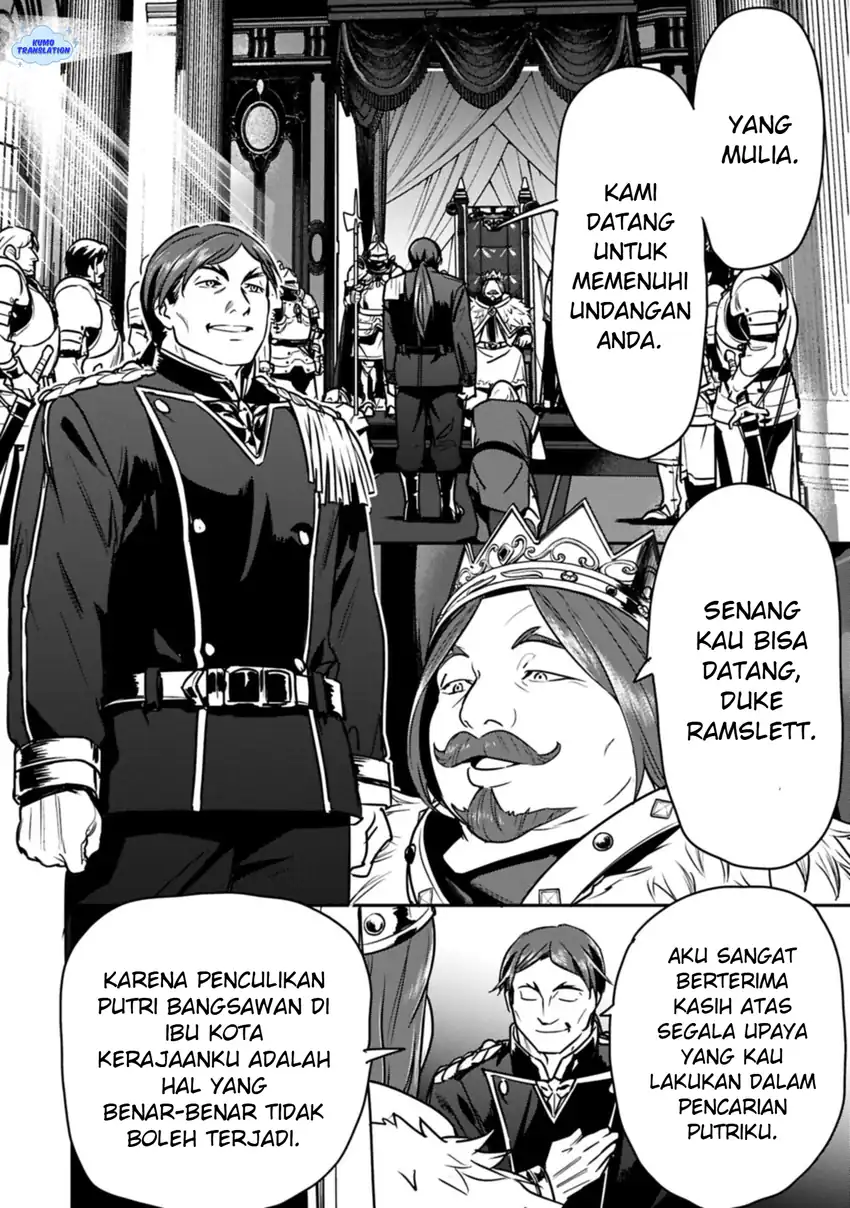 Chapter 44 - halaman 5