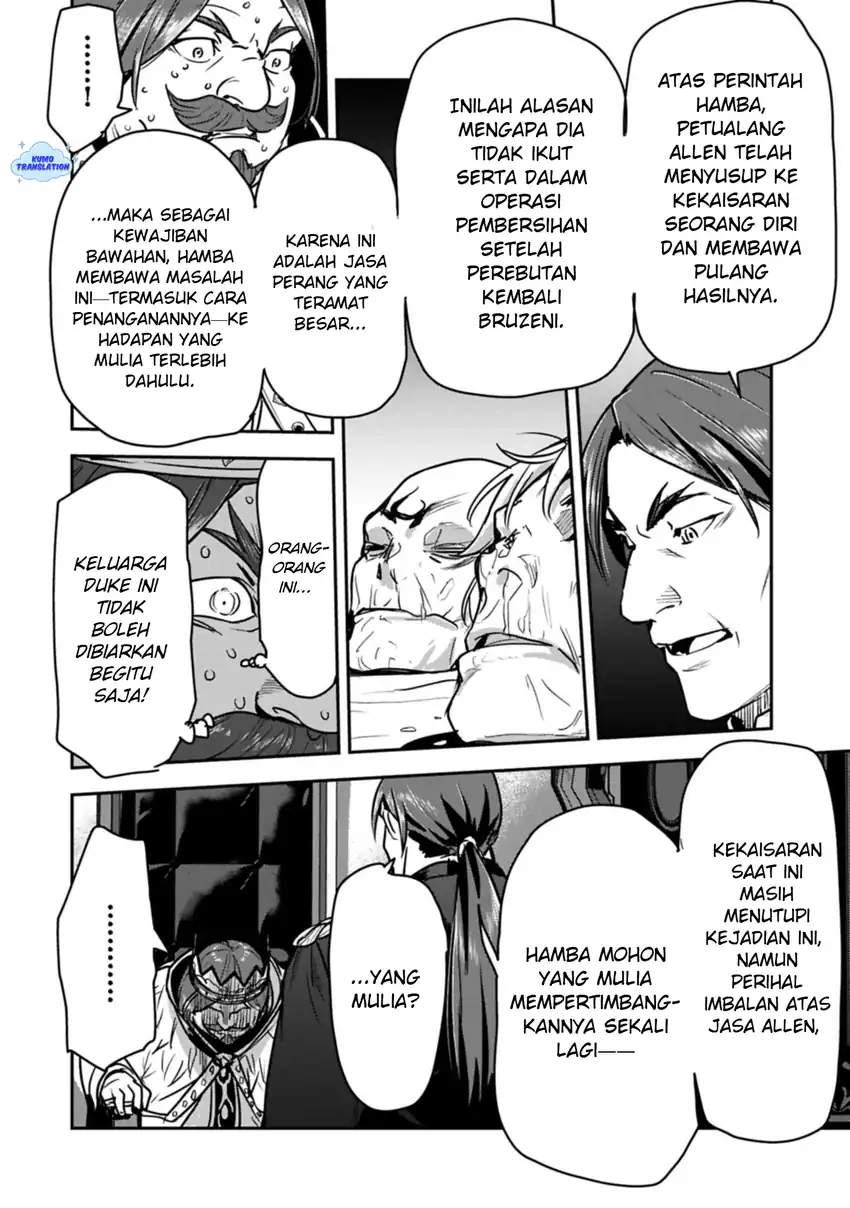 Chapter 44.1 - halaman 13