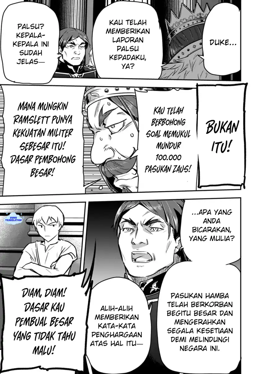 Chapter 44.1 - halaman 14